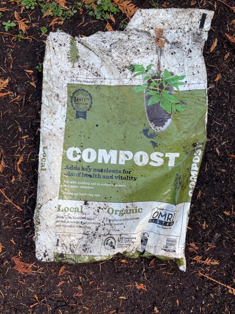 OMRI-listed compost bag sampled from a Seattle-area hardware store